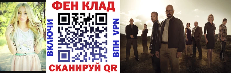Купить  Ростов-на-Дону  АМФ 98% 