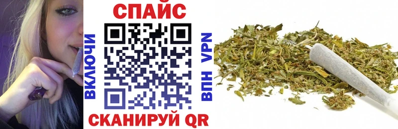 БУТИРАТ Butirat  Купить  Ростов-на-Дону 