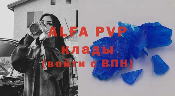 кокаин перу Аркадак