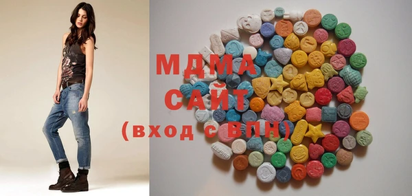 бутират Алексеевка