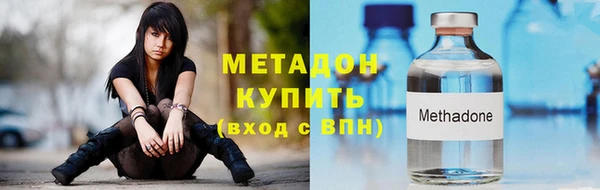кокаин перу Аркадак