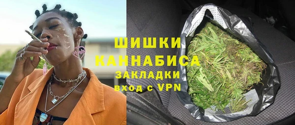кристаллы Алзамай