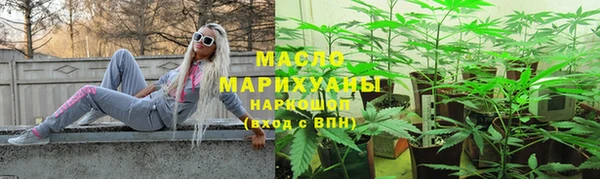 кокаин перу Аркадак