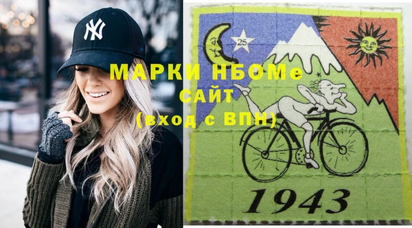 кокаин перу Аркадак