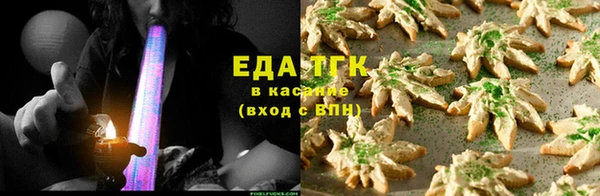 марки nbome Арсеньев